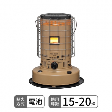 【日本 TOYOTOMI】 適用15-20坪 傳統式 煤油暖爐 KS-GE67 沙色