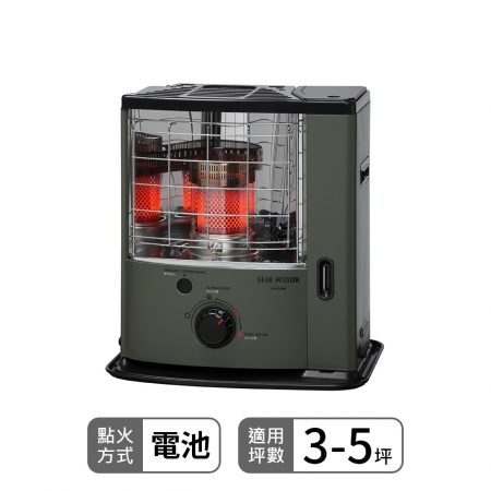 【日本 TOYOTOMI】 適用3-5 坪 傳統式煤 油暖爐 RS-GE23 軍綠色