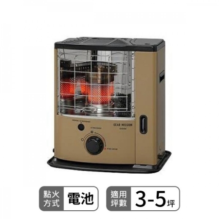 【日本 TOYOTOMI】 適用3-5 坪 傳統式煤 油暖爐 RS-GE23 沙色