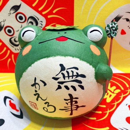【龍虎堂】京都手作和紙擺飾-平安回家青蛙 限時85折/售價已是折扣價