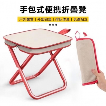 筆袋可摺疊小馬紮創意口袋手凳包 懶人新外出隨身攜帶迷你椅子 凳子-4入組
