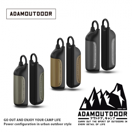 ADAMOUTDOOR｜USB充電式磁吸雙入組暖手棒 （扣環暖手寶、露營、暖手寶）