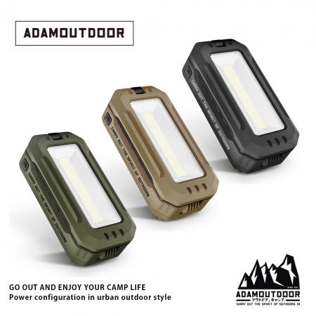 ADAMOUTDOOR｜萬用摺疊伸縮式照明燈 （ 7000mAh露營燈 緊急照明，伸縮燈 、磁吸燈、摺疊燈、戶外燈）