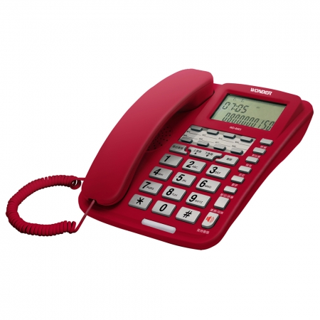 WONDER旺德 8組記憶來電顯示 有線電話 WD-9001紅 買一送一