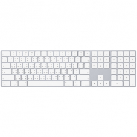 官方直送【Apple】含數字鍵盤的 Magic Keyboard 蘋果原廠出貨