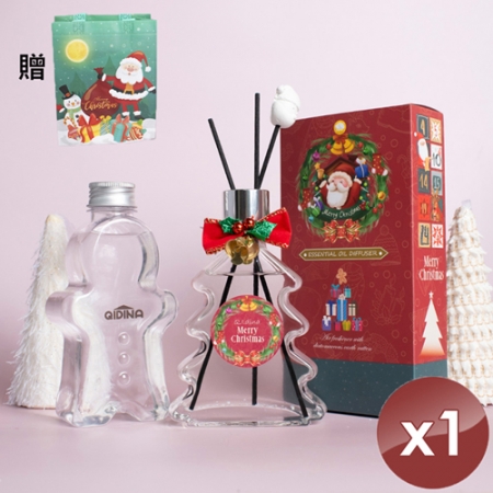 【QiMart】狂歡聖誕樹造型硅藻土香氛擴香瓶＋補充瓶＋聖誕禮袋組x1組