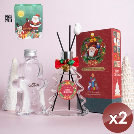 【QiMart】狂歡聖誕樹造型硅藻土香氛擴香瓶＋補充瓶＋聖誕禮袋組x2組