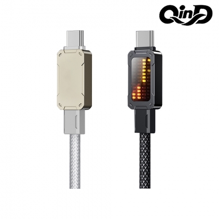QinD 燈顯示充電線（1.2M）（100W） PD 快充線 充電線 傳輸線