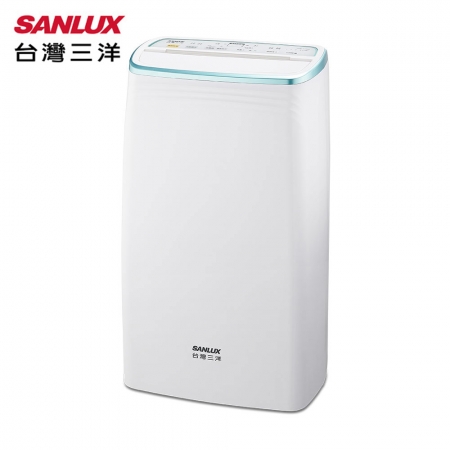 【SANLUX】台灣三洋12L負離子清淨除濕機 SDH-128M