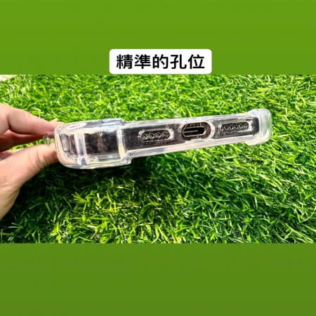 高規防摔殼 防摔盾 iphone16 4角殼 iphone16 pro 防摔殼 iphone16 pro max 4角防摔殼  iphone16 plus