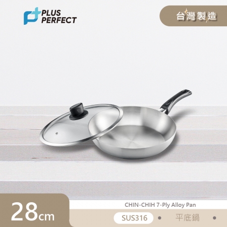 理想PERFECT 金緻316不鏽鋼七層平底鍋28cm（附蓋） KH_21328 台灣製