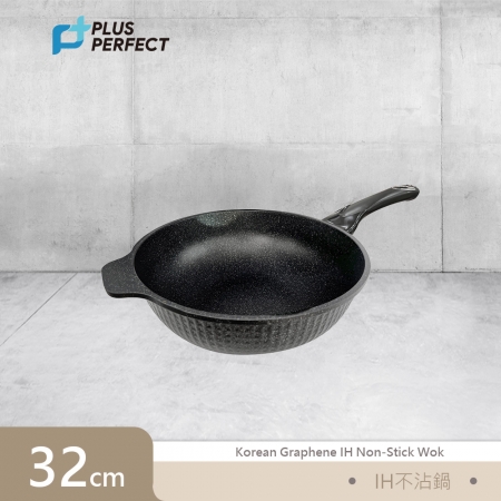 理想PERFECT 韓國石墨烯IH不沾深型平底鍋32cm SJ-2530032_1 韓國製