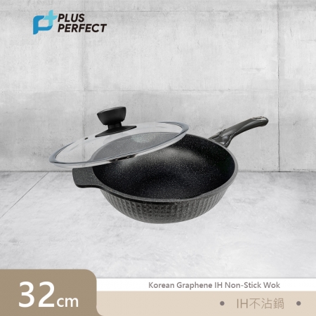 理想PERFECT 韓國石墨烯IH不沾深型平底鍋32cm（附蓋） SJ-2530032 韓國製