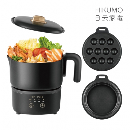 日云 享食叁杯鍋（煎盤＋烤盤＋湯鍋） HKM-PG0811CH