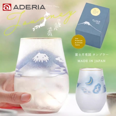 【ADERIA】日本製 富士月兔圖金邊玻璃杯/水杯 360ml