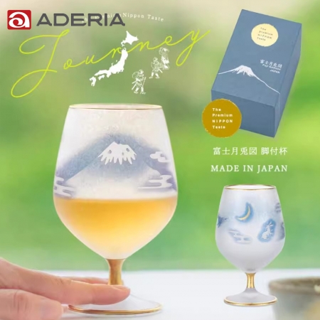 【ADERIA】日本製 富士月兔圖金邊高腳玻璃杯/酒杯 210ml