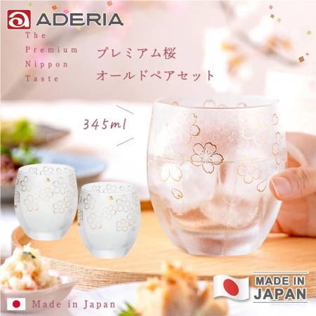 【ADERIA】日本製 金彩櫻花茶杯/水杯對杯組345ml