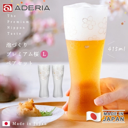 【ADERIA】日本製 金彩櫻花啤酒杯對杯組 415ml