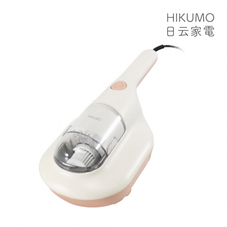 日云 勁量塵螨機 HKM-VC0307D
