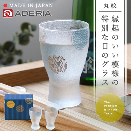 【ADERIA】日本製 吉祥丸紋酒杯/清酒杯對杯組100ml