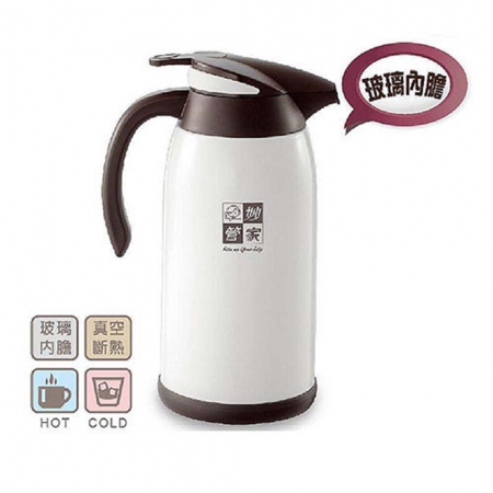妙管家1.2L保溫壺 HKVB-012 加贈 限量 KINYO 316不鏽鋼真空燜燒罐（800ml） KIM-48W 白