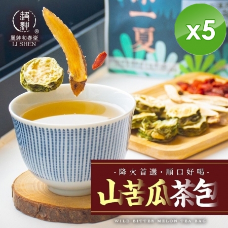 【麗紳和春堂】漢方山苦瓜茶包（6gx10包/袋）x5袋
