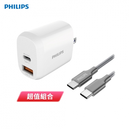 PHILIPS飛利浦 20W 2port PD充電器 DLP4326C＋USB-C to USB-C充電線200cm DLC4556C