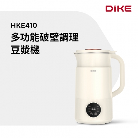 DIKE 多功能破壁調理豆漿機 HKE410TN