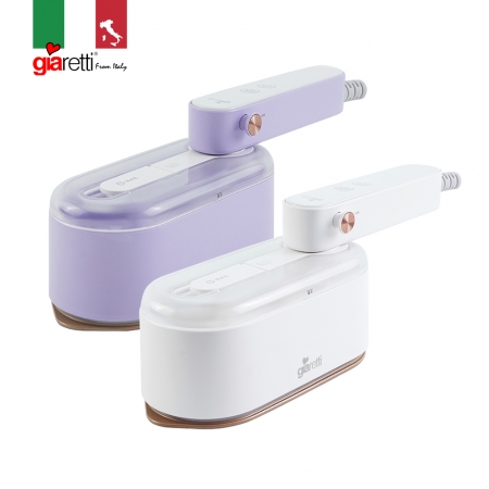 【義大利Giaretti 珈樂堤】手持平燙/掛燙兩用蒸氣熨斗 GT-FS890 （薰衣草紫/奶油白）