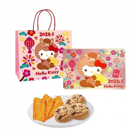 Hello Kitty 馬上發財禮盒（千層派*10入＋酥脆香鄉餅*10入）-4盒組