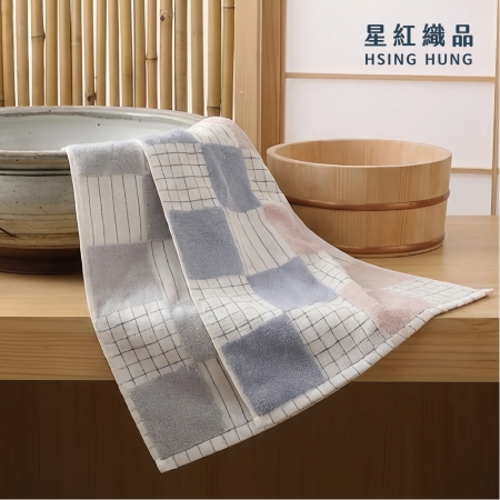 【星紅織品】方格子多層紗速乾純棉毛巾（灰粉色/藍粉色 2色任選）