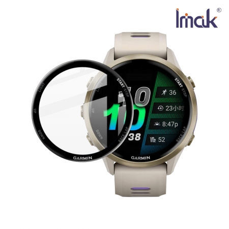 Imak GARMIN Forerunner 970 手錶保護膜