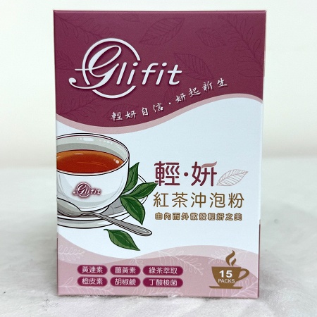 Glifit輕妍紅茶沖泡粉-1盒（15包/盒）