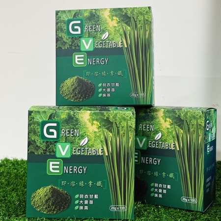 GVE 綠蔬能即溶綠拿鐵-3盒（15包/盒）