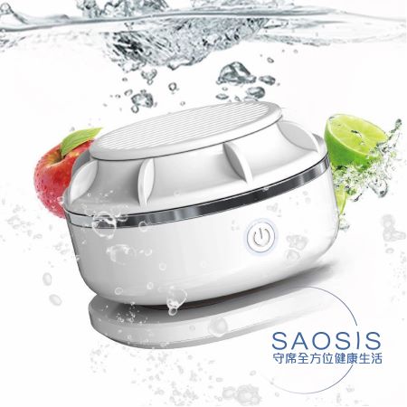【SAOSIS 守席】德國品牌蔬果洗淨機（電解洗淨技術 帶走深層髒汙）