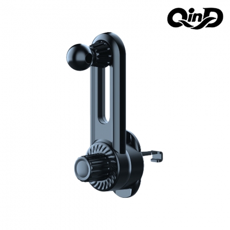 QinD 車用出風口勾式颶風夾-通用球頭（17mm）