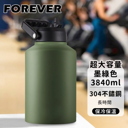 超大容量【日本FOREVER】 304不鏽鋼手提式保溫瓶3840ml-3色
