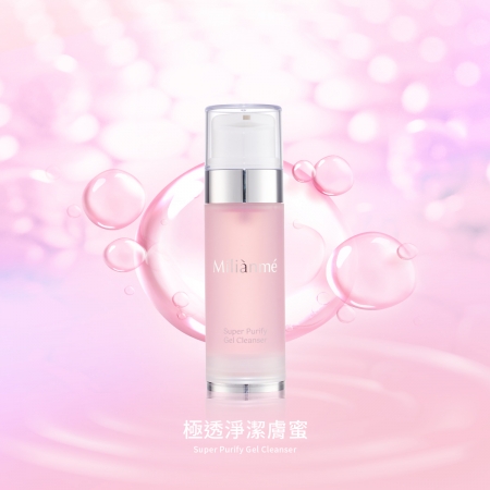 【Míliànmé 迷戀美】極透淨潔膚蜜100ml