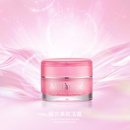 【Míliànmé 迷戀美】極完美賦活霜30ml