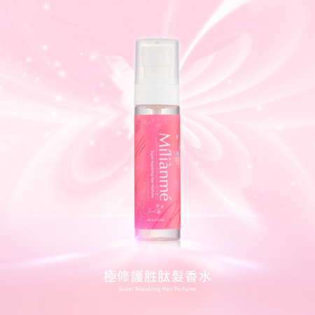【Míliànmé 迷戀美】極修護胜肽髮香水80ml