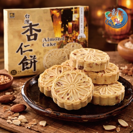 台灣手工烘焙杏仁餅必買組