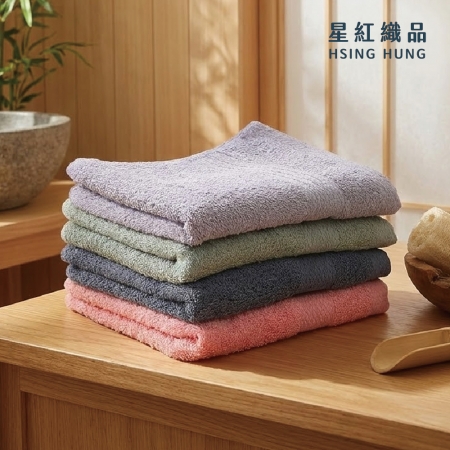 【星紅織品】台灣製墨色織線速乾輕量毛巾