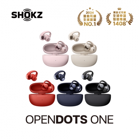【SHOKZ】【杜比音效】OpenDots ONE E310 開放式耳夾藍牙耳機 （五色）