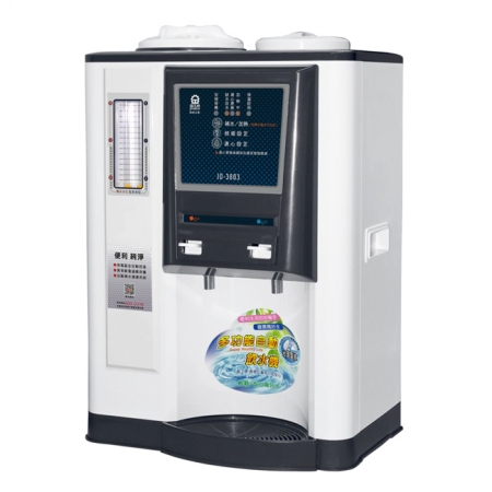 【晶工牌】溫熱全自動開飲機 JD-3803