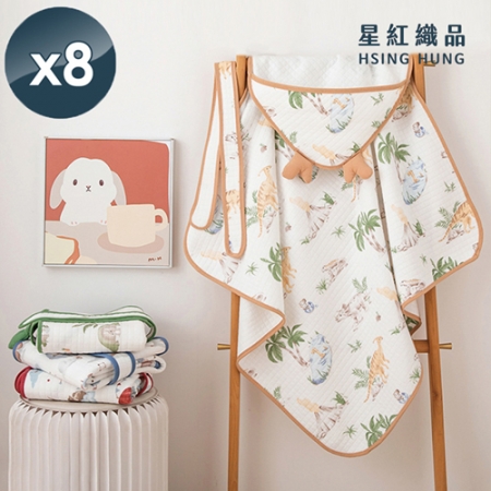【星紅織品】手繪風森林動物造型多層紗低綿絮包巾x8入