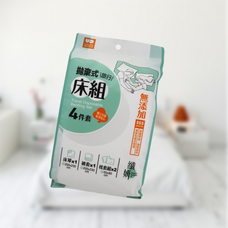 拋棄式旅行床組4件套x3組