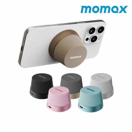 momax BS6TW 1-Vibe Go 迷你磁吸支架無線音箱 藍芽喇叭