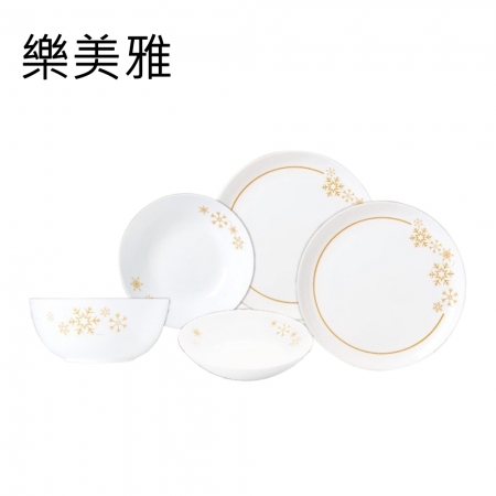 【庫存品】Luminarc 樂美雅 雪花5件式餐具組（ARC-501-SF） 加贈 SL 台灣製 多功能扣式手提不鏽鋼餐盒 R-3900