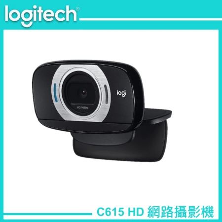Logitech 羅技 C615 HD 網路攝影機（LOGI-C6151）