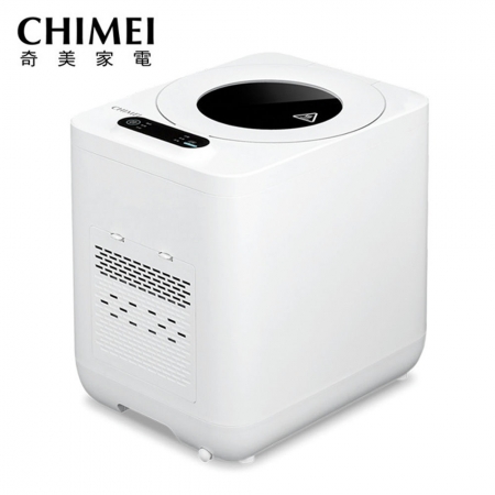 【CHIMEI奇美】全智能4.8L多重過濾自清潔廚餘機 KW-48GHV0